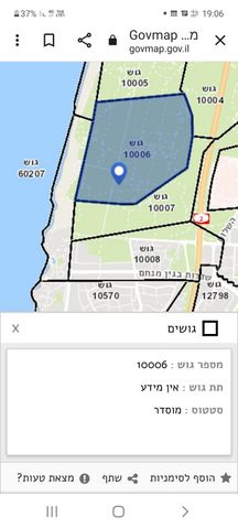 מגרשים, יצחק, חדרה