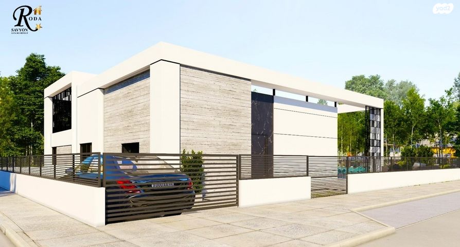 בית פרטי/ קוטג', סביון