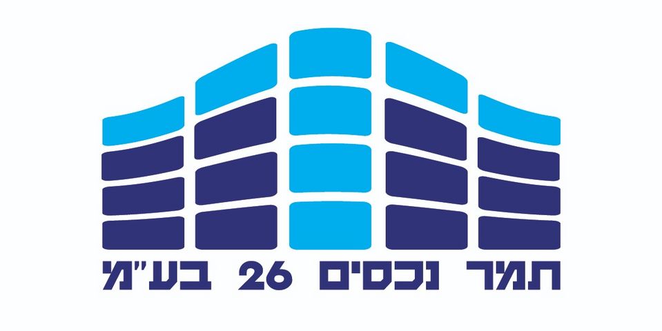 חנויות/ שטח מסחרי