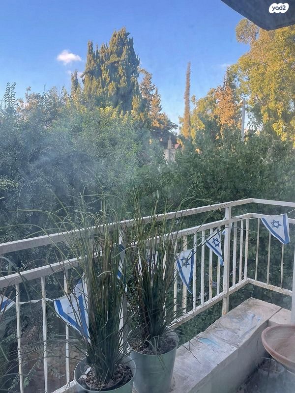 דירה, חזקיהו המלך, קטמון הישנה, ירושלים