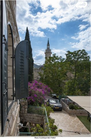 דירת גן, שביל הצוקים, עין כרם, ירושלים