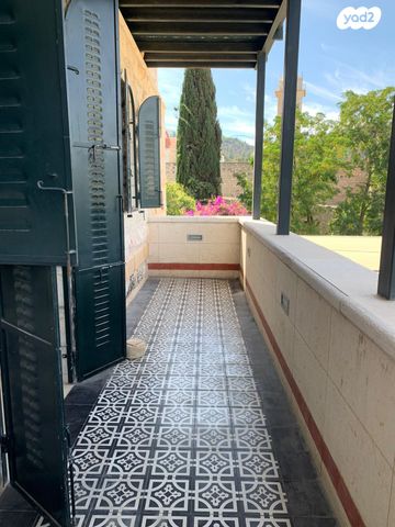 דירת גן, שביל הצוקים, עין כרם, ירושלים