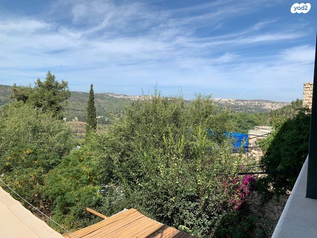 דירת גן, שביל הצוקים, עין כרם, ירושלים