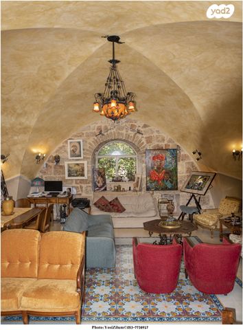 דירת גן, שביל הצוקים, עין כרם, ירושלים