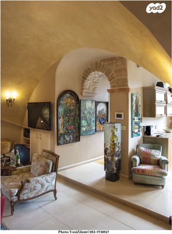 דירת גן, שביל הצוקים, עין כרם, ירושלים