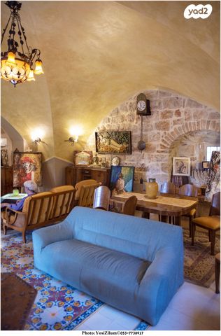 דירת גן, שביל הצוקים, עין כרם, ירושלים