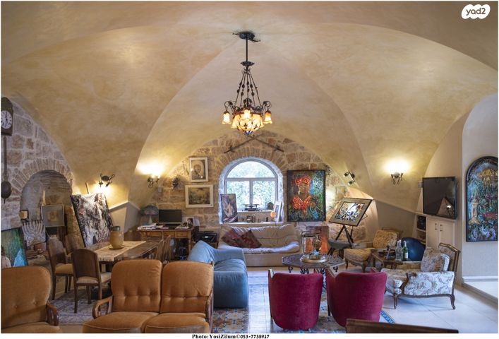 דירת גן, שביל הצוקים, עין כרם, ירושלים