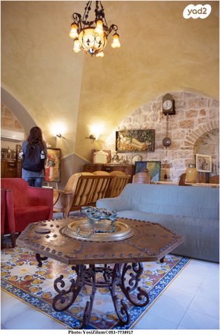 דירת גן, שביל הצוקים, עין כרם, ירושלים