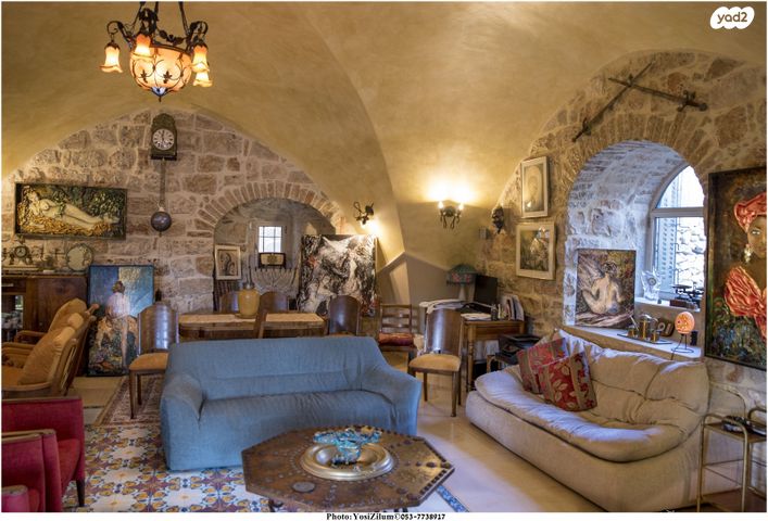 דירת גן, שביל הצוקים, עין כרם, ירושלים