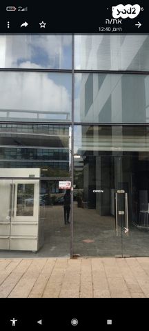 חנויות/ שטח מסחרי, אזור תעשיה, הרצליה