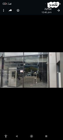 חנויות/ שטח מסחרי, אזור תעשיה, הרצליה