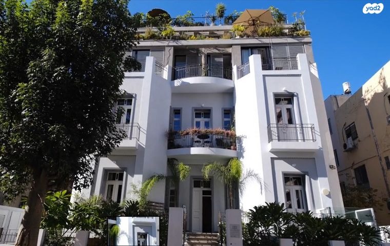 גג/ פנטהאוז