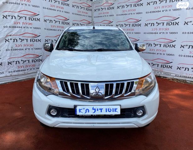 מודעת רכב מיצובישי טרייטון / L200