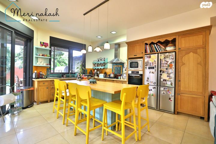 דו משפחתי, קדימה צורן