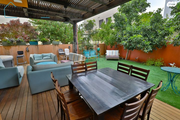 דו משפחתי, קדימה צורן