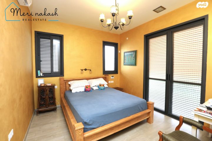 דו משפחתי, קדימה צורן