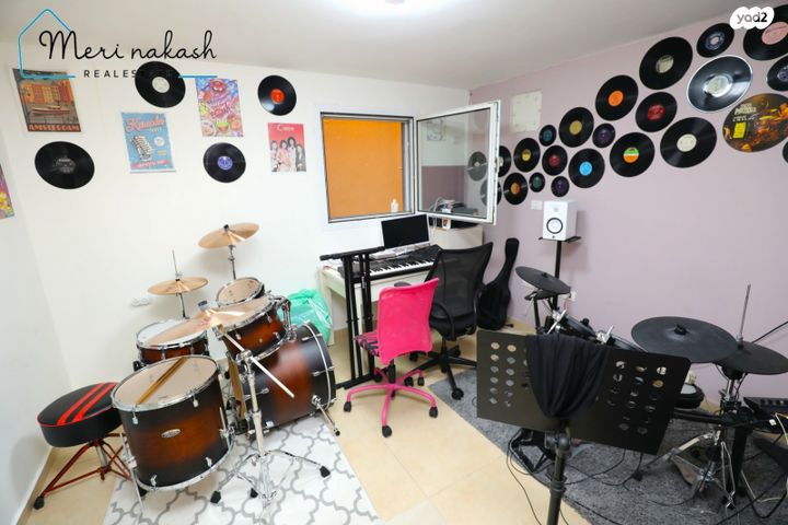 דו משפחתי, קדימה צורן