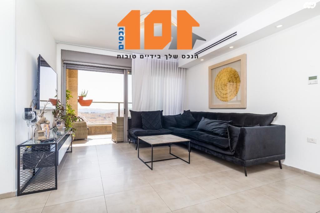 דירה