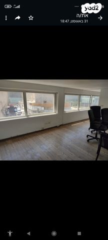 חנויות/ שטח מסחרי