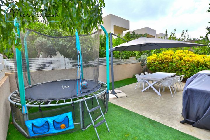 דו משפחתי, קדימה צורן