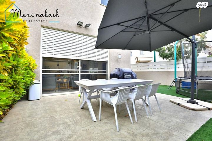 דו משפחתי, קדימה צורן