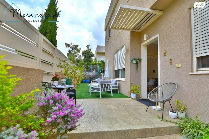 דו משפחתי, קדימה צורן