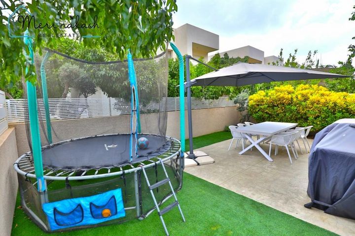 דו משפחתי, קדימה צורן