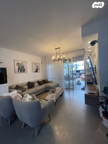 דירת גן, מעוף, ערד