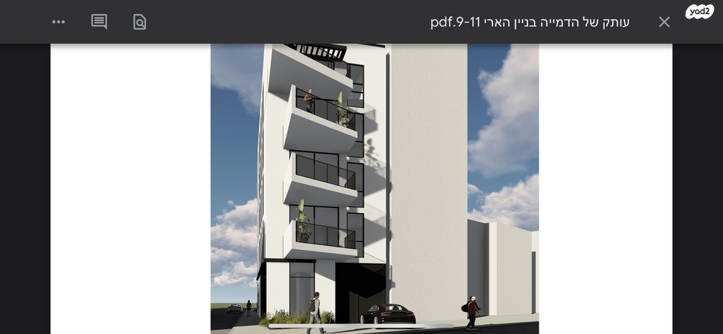 בניין מגורים, האר"י 11, כרם התימנים, תל אביב יפו