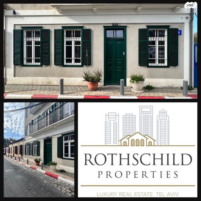 דירת גן, שילה 8, הצפון החדש - דרום, תל אביב יפו