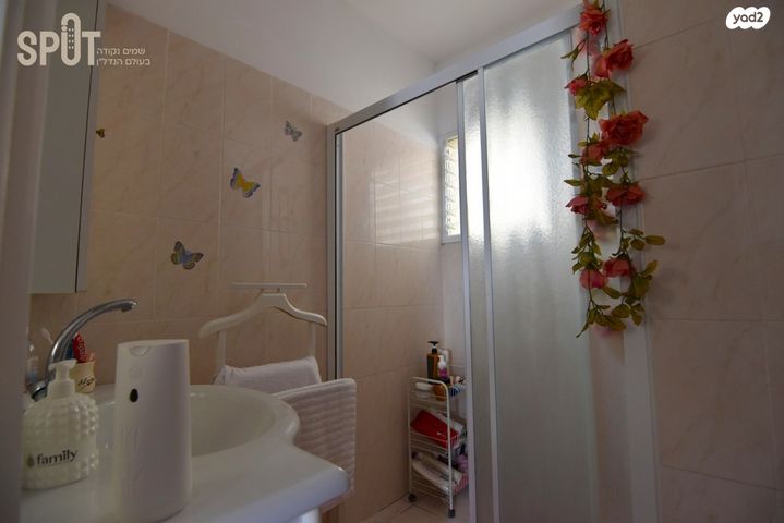 דירה, השזיף, רמות יצחק, נשר