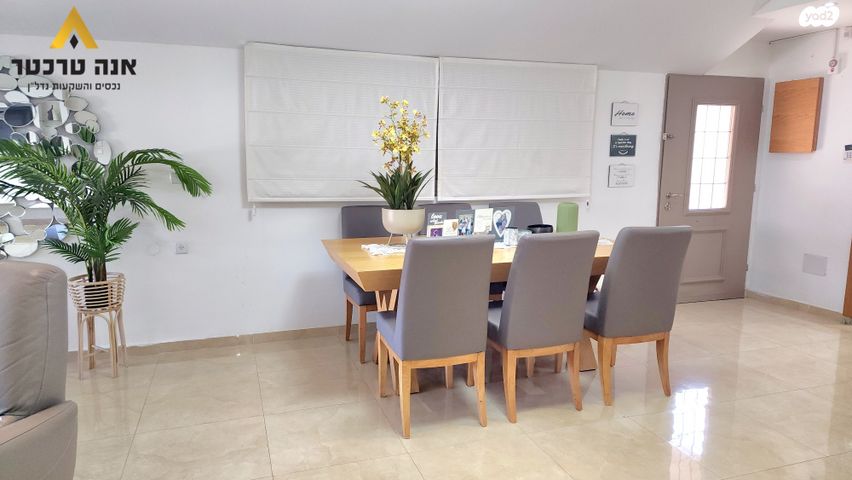 בית פרטי/ קוטג', נשר, גבעת מכוש, כרמיאל