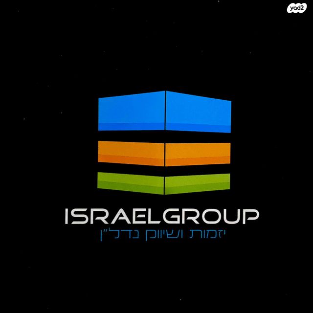 מגרשים