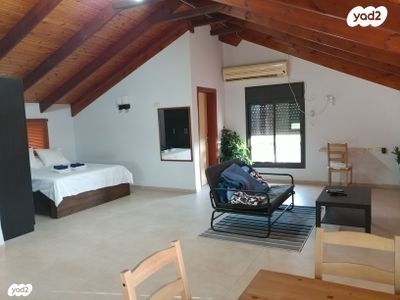 יחידת דיור, אחיהוד