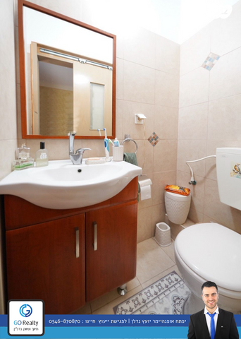 דירה, אהרון קרון, ראשונים, ראשון לציון