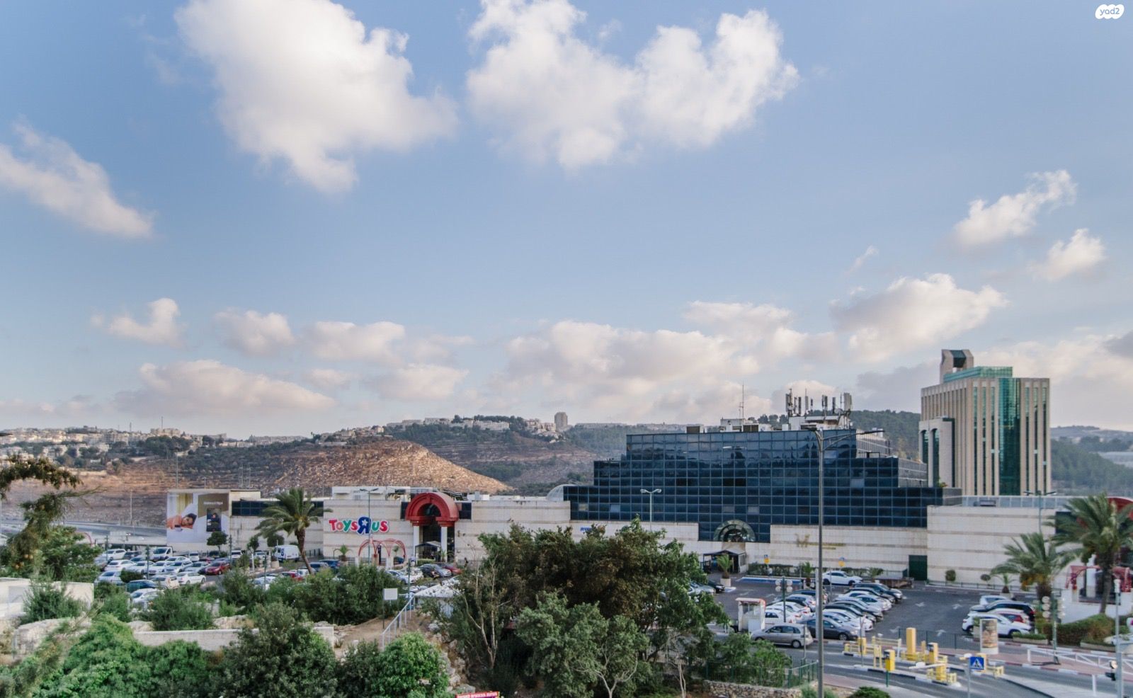 מלחה, מנחת