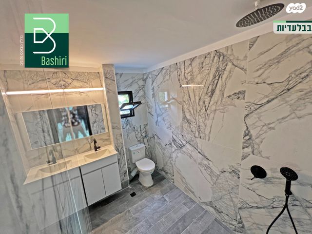 עליית הנוער 8