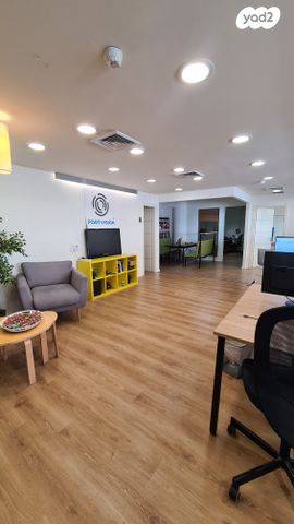 משרדים, התעשייה, מונטיפיורי, הרכבת, תל אביב יפו