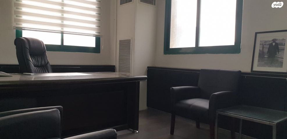 משרדים, ראש העין