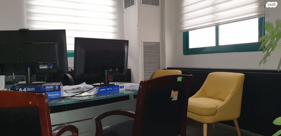 משרדים, ראש העין