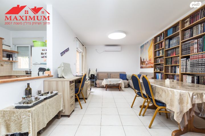 דירת גן, סול ליפצין, חומת שמואל, הר חומה, ירושלים