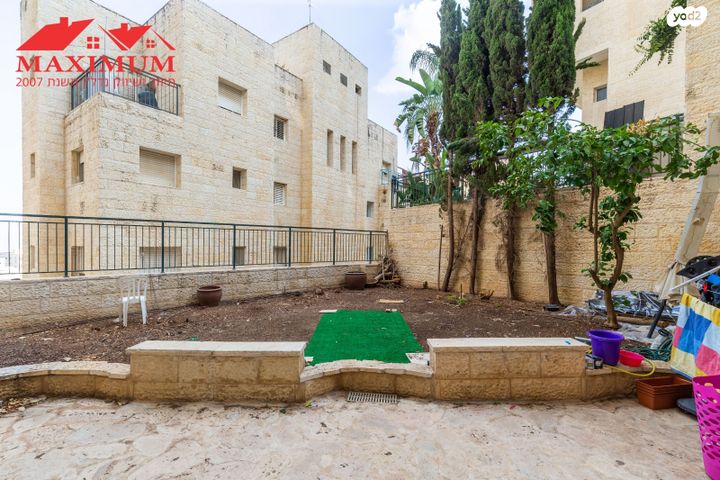 דירת גן, סול ליפצין, חומת שמואל, הר חומה, ירושלים