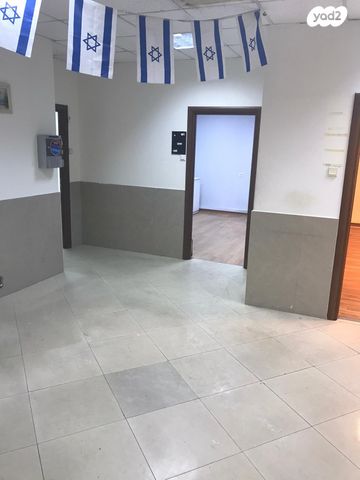 משרדים, העלייה השנייה, שיכון חדש, אזור