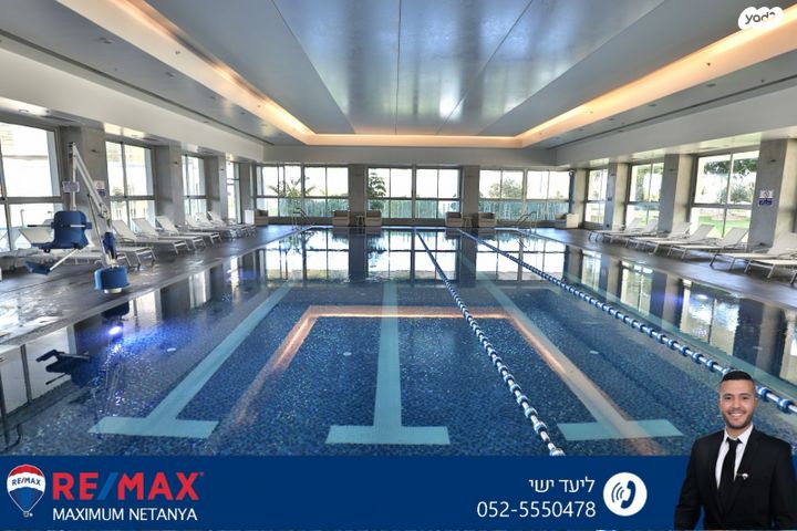 דירה, נתן יונתן, עיר ימים, נתניה