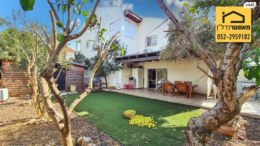 בית פרטי/ קוטג'