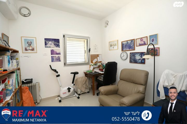 דירה, נתן יונתן, עיר ימים, נתניה