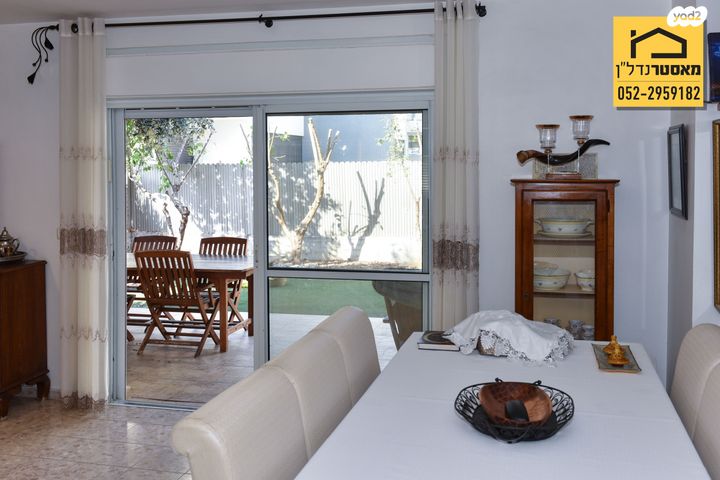 בית פרטי/ קוטג', גן יבנה