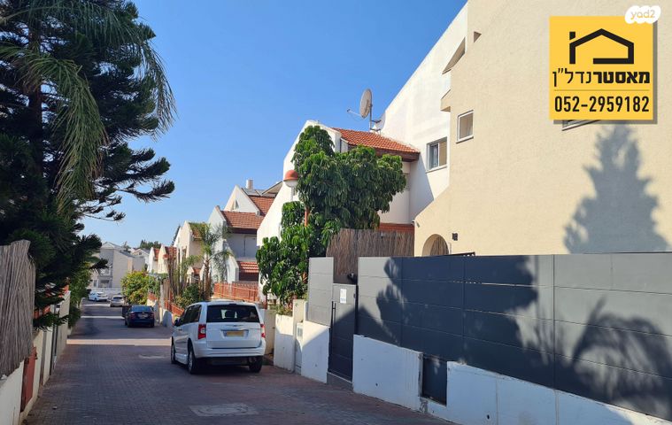 בית פרטי/ קוטג', גן יבנה