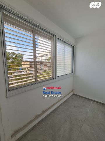 דירה, עפולה