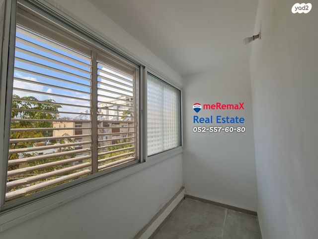 דירה, עפולה